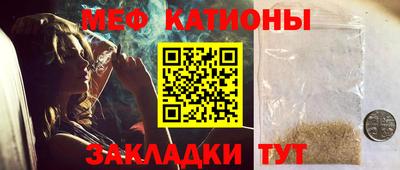 амф Бугуруслан