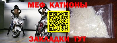 ГАЛЛЮЦИНОГЕННЫЕ ГРИБЫ Будённовск