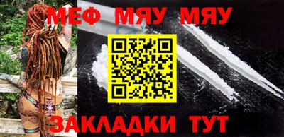 амф Бугуруслан