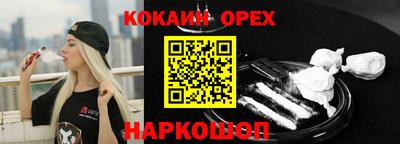 амф Бугуруслан