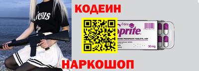бутик Бузулук