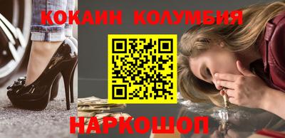 бутик Бузулук