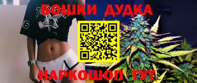 амф Бугуруслан