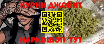 ГАЛЛЮЦИНОГЕННЫЕ ГРИБЫ Будённовск