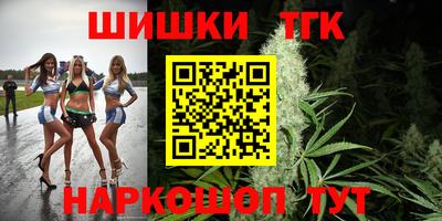 амф Бугуруслан