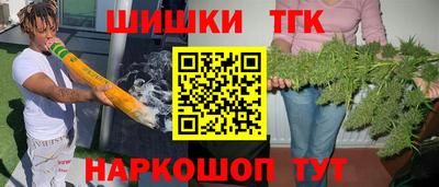 амф Бугуруслан