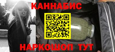 бутик Бузулук