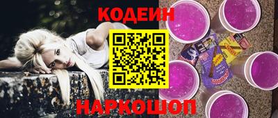 бутик Бузулук
