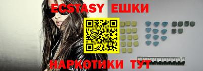 амф Бугуруслан