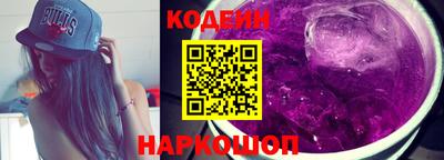 ГАЛЛЮЦИНОГЕННЫЕ ГРИБЫ Будённовск