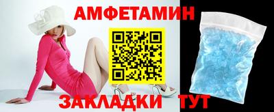 ГАЛЛЮЦИНОГЕННЫЕ ГРИБЫ Будённовск