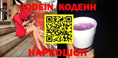 spice Тосно