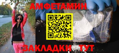 ГАЛЛЮЦИНОГЕННЫЕ ГРИБЫ Будённовск