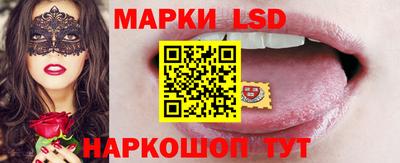 ГАЛЛЮЦИНОГЕННЫЕ ГРИБЫ Будённовск