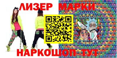 бутик Бузулук