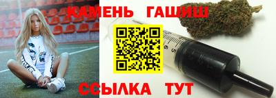 амф Бугуруслан