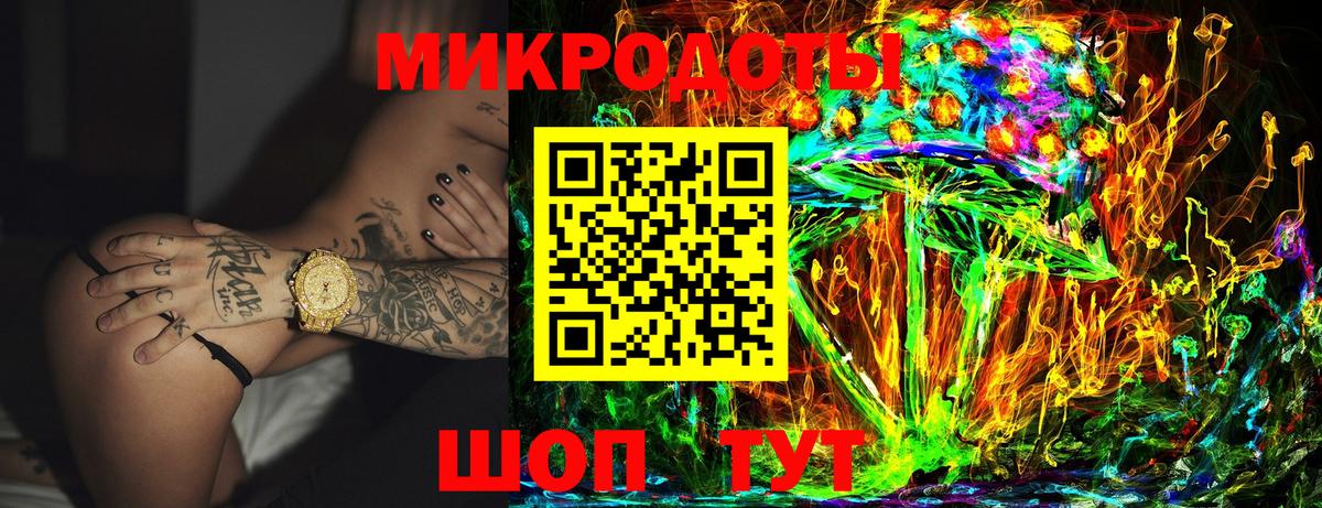 Гашиш Костомукша