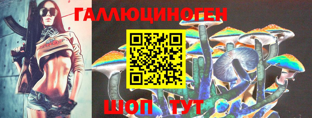 Героин  Лсд 25  Вход с VPN  Меф МЯУ МЯУ   ГАШ  Бошки Шишки  Костомукша  Мефедрон 